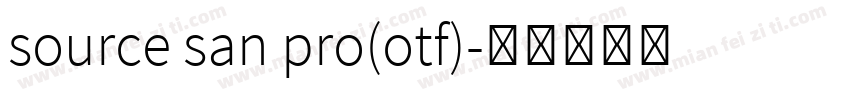 source san pro(otf)字体转换